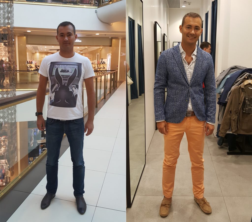 Андрей
